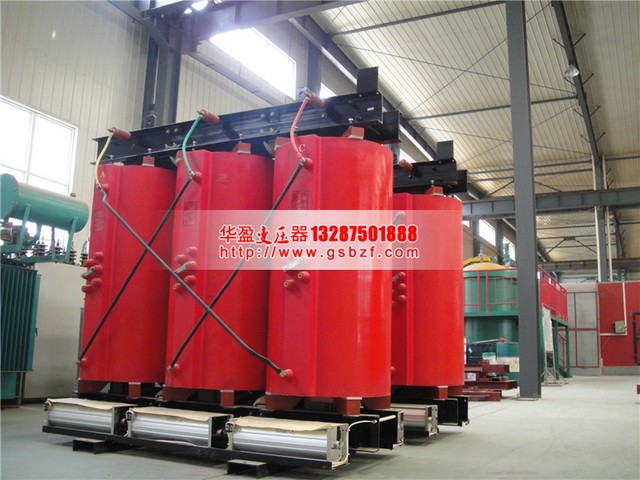 阜阳SCB10-1250KVA干式变压器